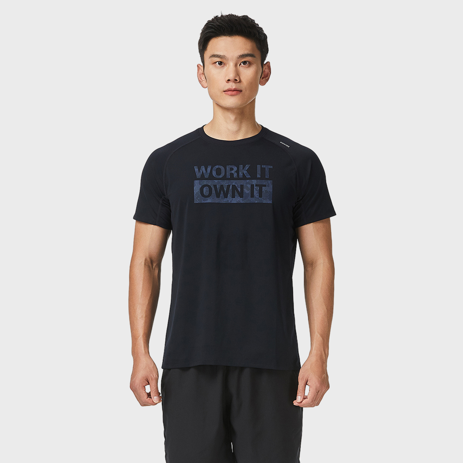 

Мужская футболка для аэробики Domyos