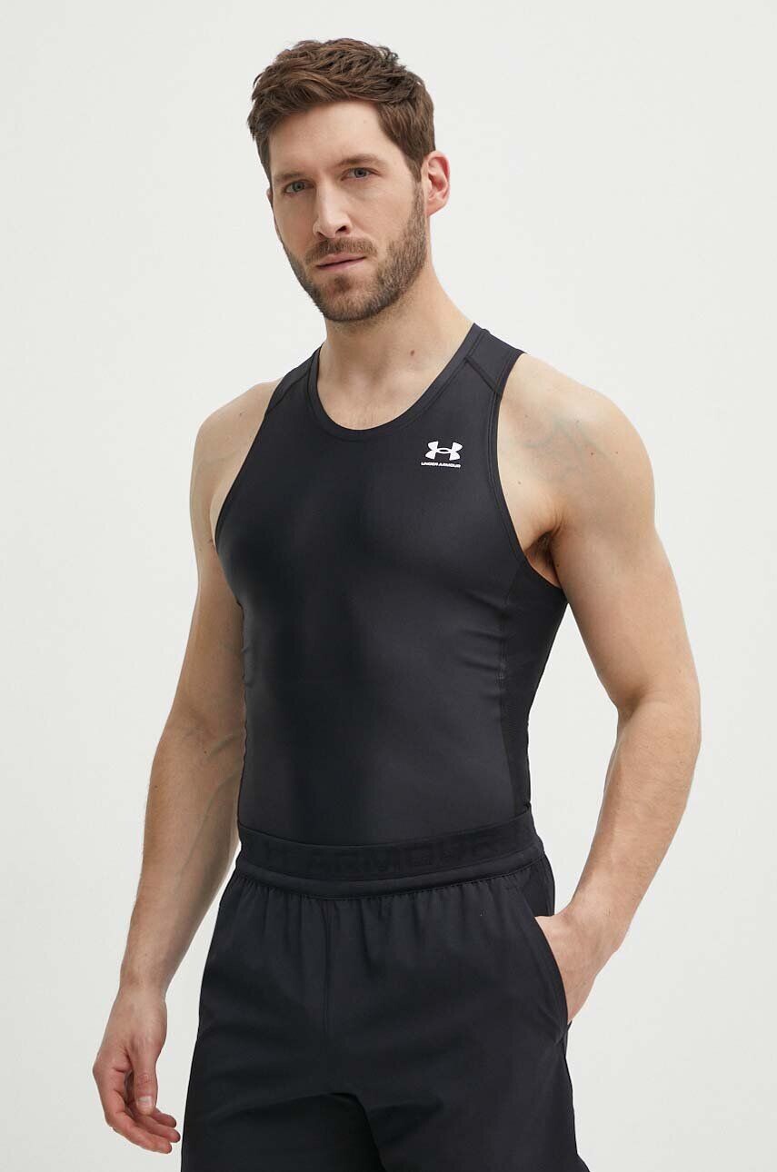 

Компрессионная тренировочная рубашка HG Iso-Chill Under Armour, черный