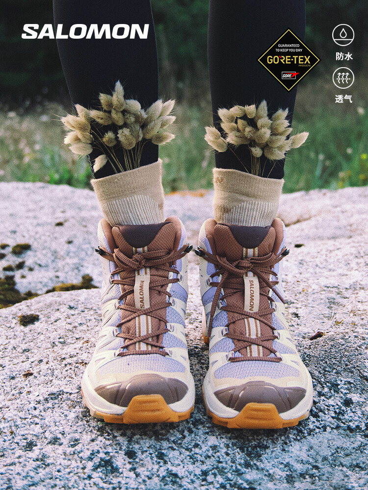 

Кроссовки походные Salomon X Ultra 360, зеленый