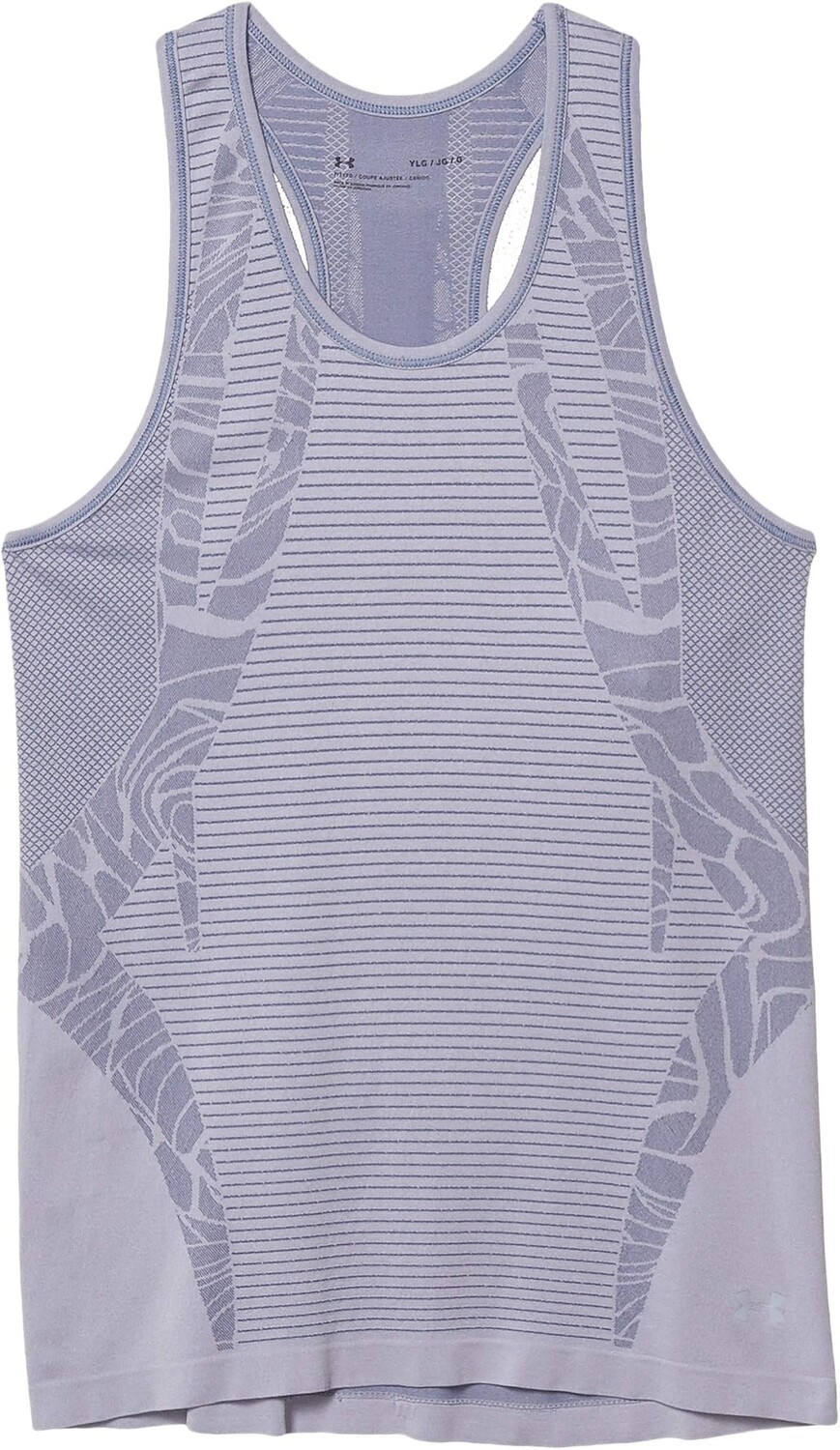 

Пуловер Under Armour Seamless Tank, цвет Purple Dusk/Hushed Blue/Purple Dusk