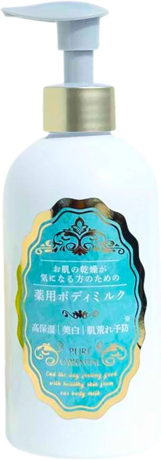 Лосьон для тела Medicated Body Milk Pure Oriental 250 мл
