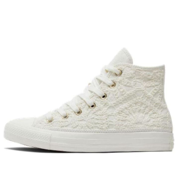 

Кроссовки chuck taylor all star high 'daisy cord' Converse, мультиколор