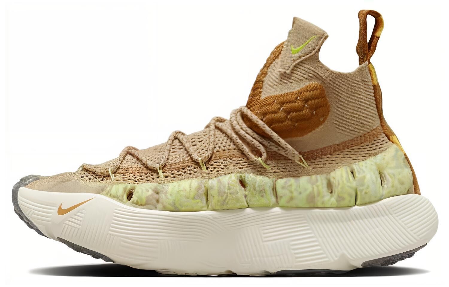 Nike ISPA Sense Flyknit Sesame Desert Охра