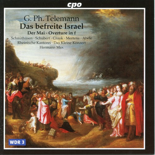 

CD диск Telemann / Max / Rheinische Kantorei: Das Befreite Israel