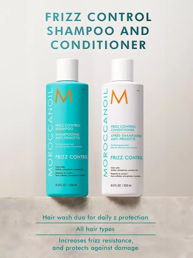 Кондиционер для контроля пушистости волос, 250 мл Moroccanoil — фото 2