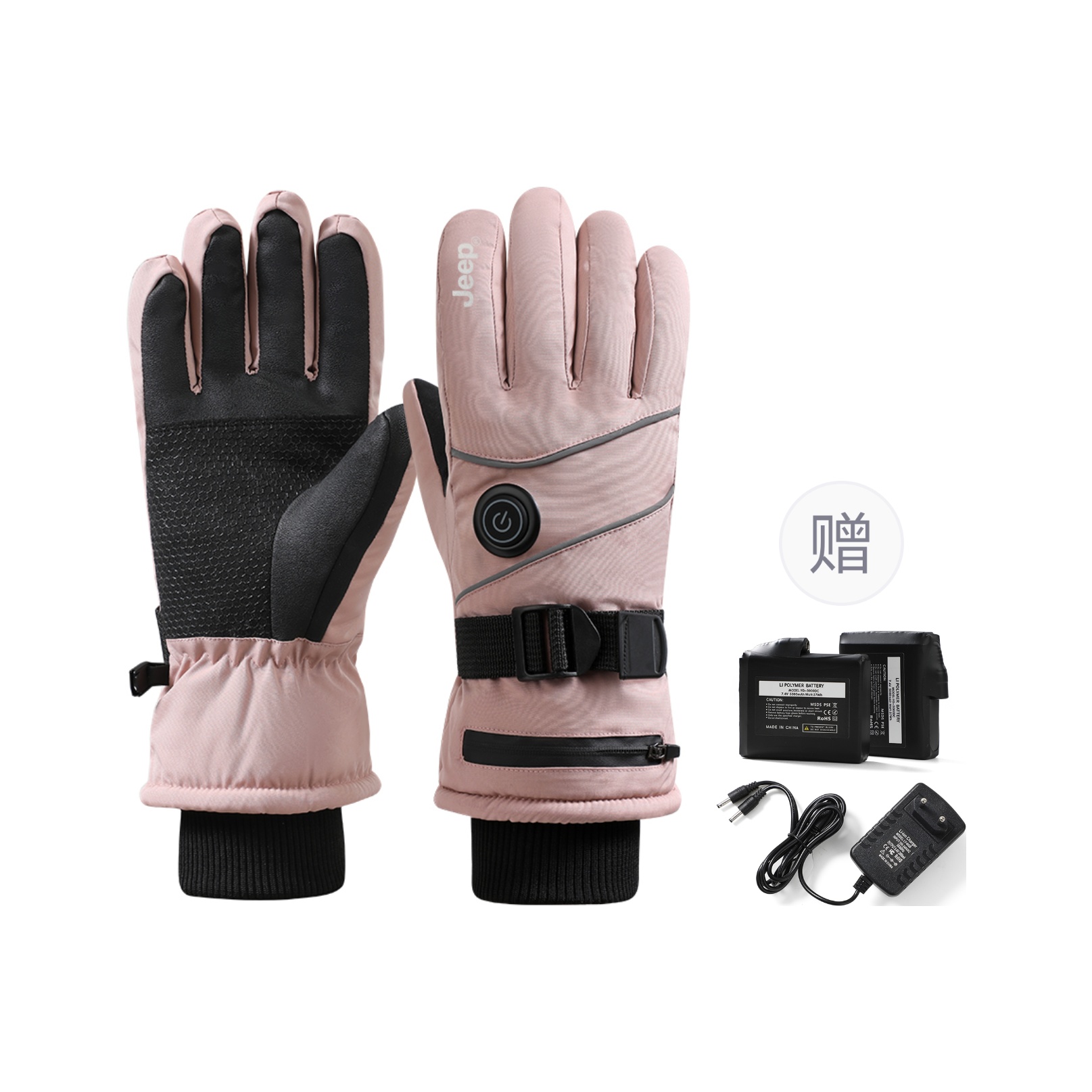 

Спортивные перчатки из полиэстера Unisex Jeep, [women's m]розовый[5000mah battery 2-pack+battery chargers]