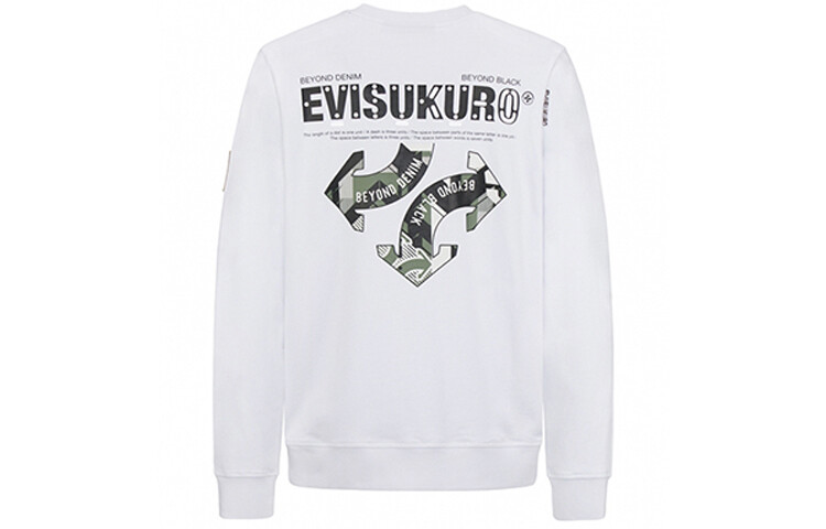 

Толстовка унисекс Evisu, цвет Apricot