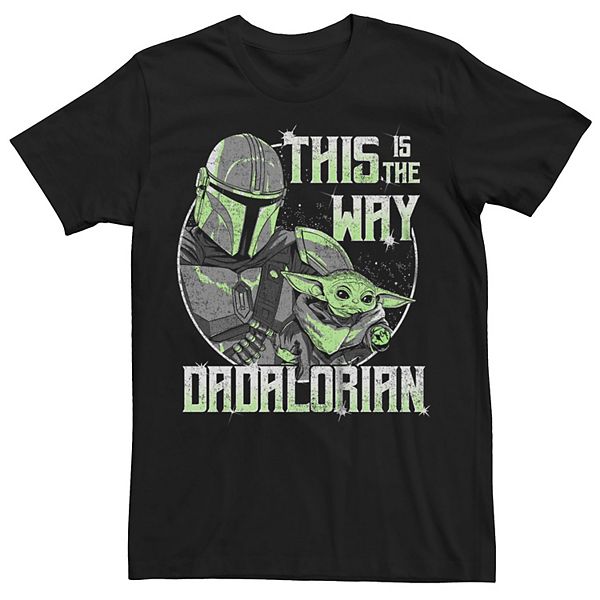 

Мужская футболка с принтом The Mandalorian Dadalorian Is The Way Star Wars