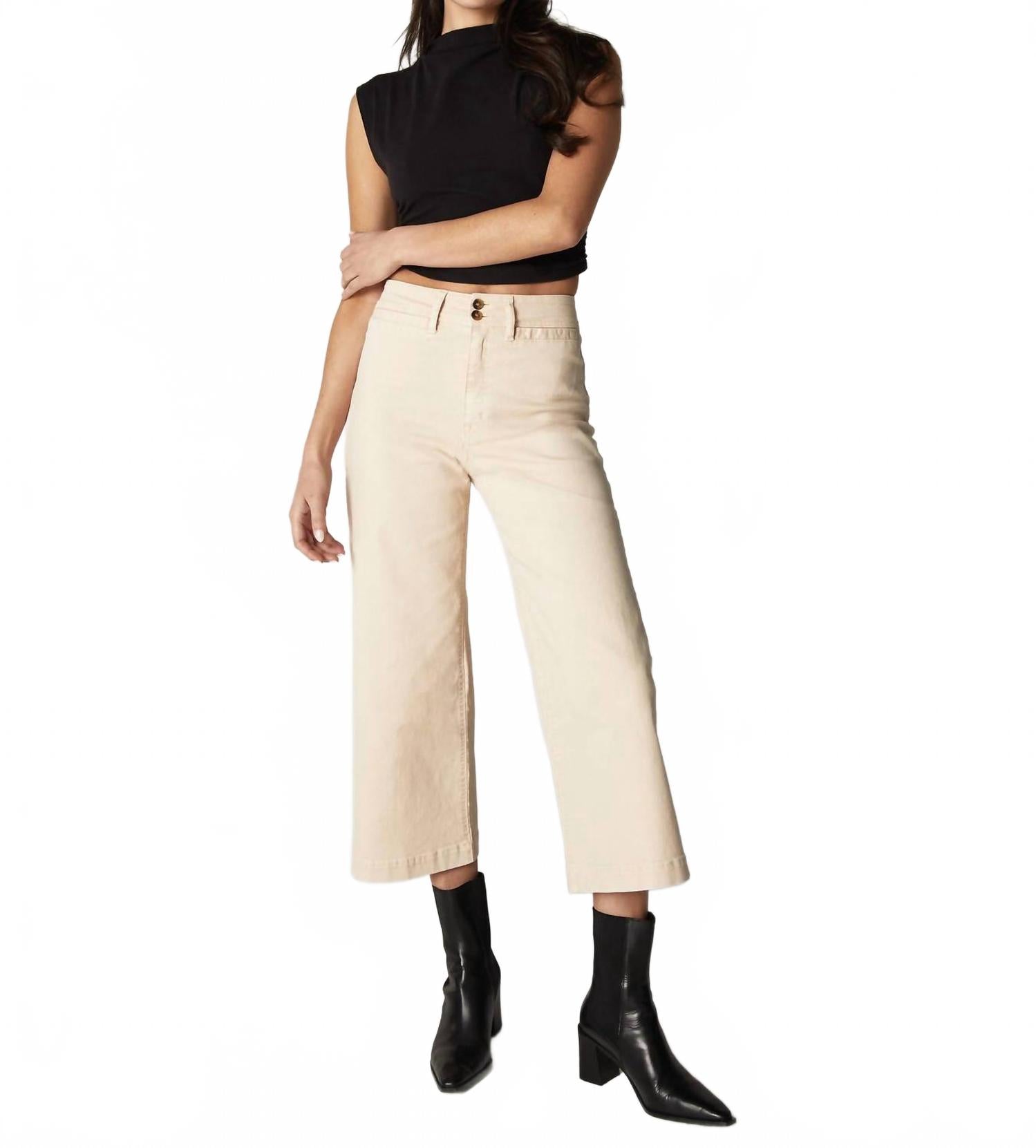 

Джемма Хай-Райз Мод Сейлор Джинс в камне Unpublished, stone