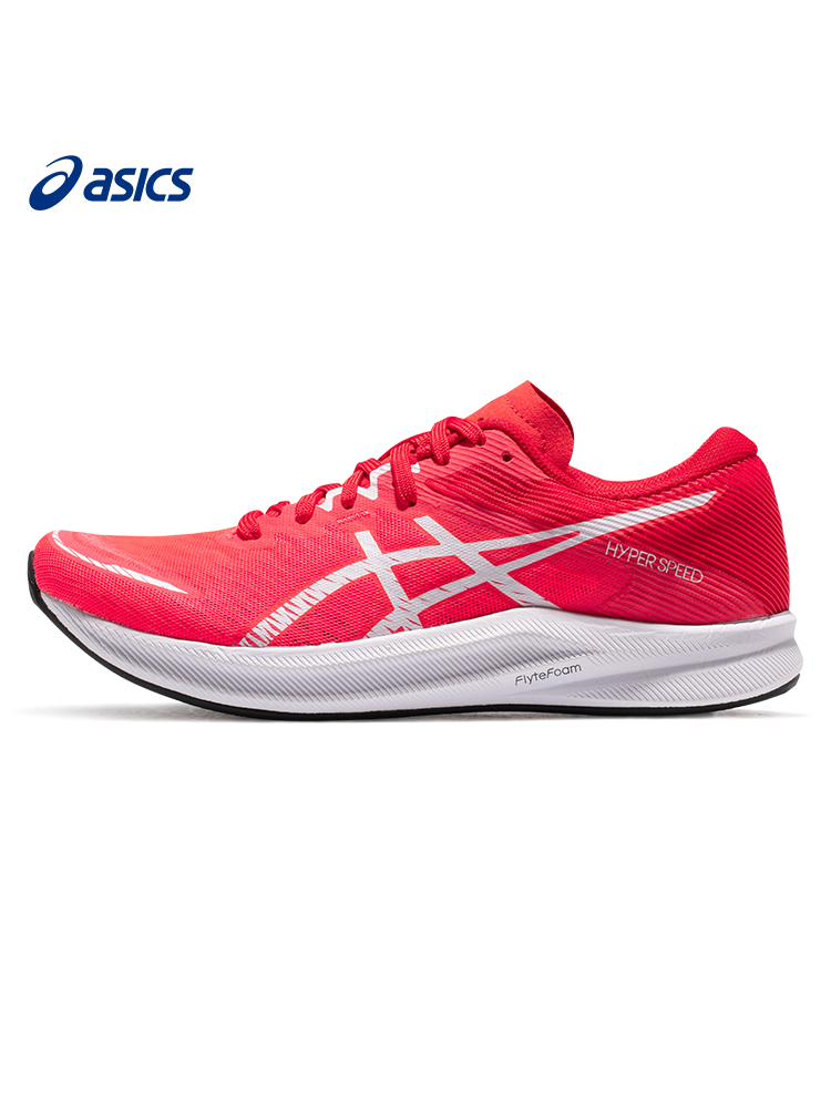 

Кроссовки женские Asics Hyper Speed 3 удобные, розовый / белый