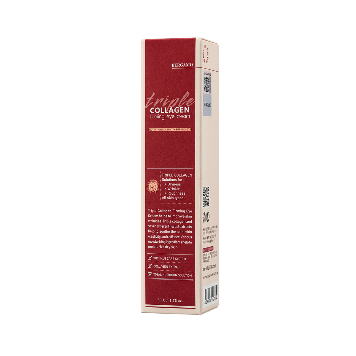 

Крем для глаз Bergamo Triple Collagen, 50 гр