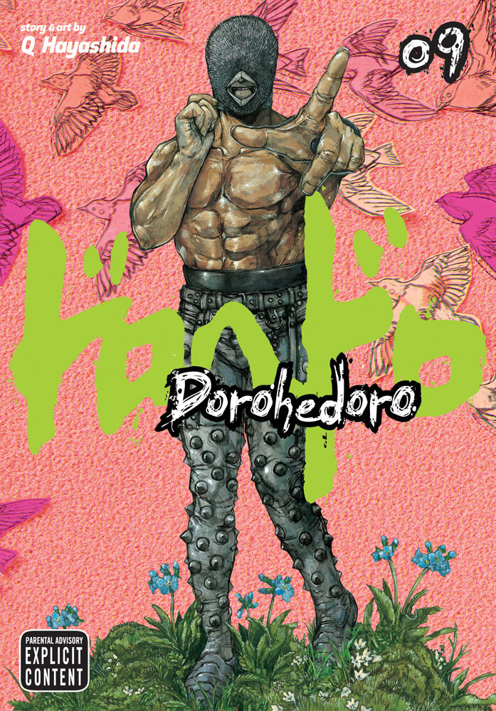 

Манга Dorohedoro Manga Volume 9