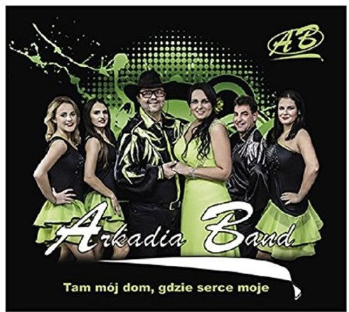 

CD диск Arkadia Band: Tam Moj Dom Gdzie Serce Moje
