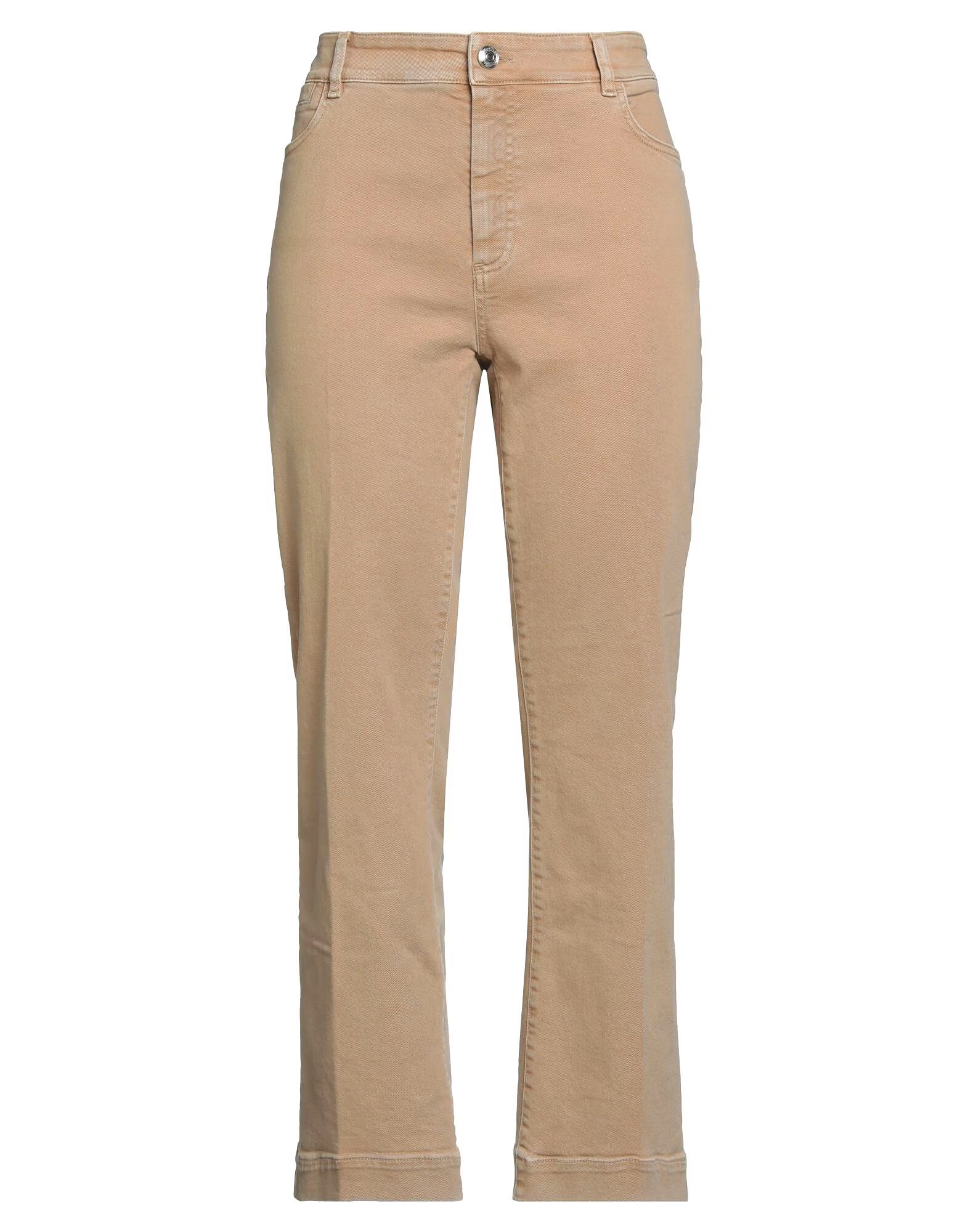 

Джинсы Sportmax, бежевый