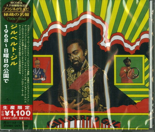 

CD диск Gil, Gilberto: Gilberto Gil (Japanese Reissue) (Brazil's Treasured Masterpieces 1950s - 2000s)