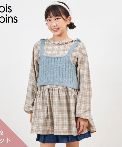 Troislapins Вязаный комплект из бюстье и туники (размеры 140-160) KP, Beige