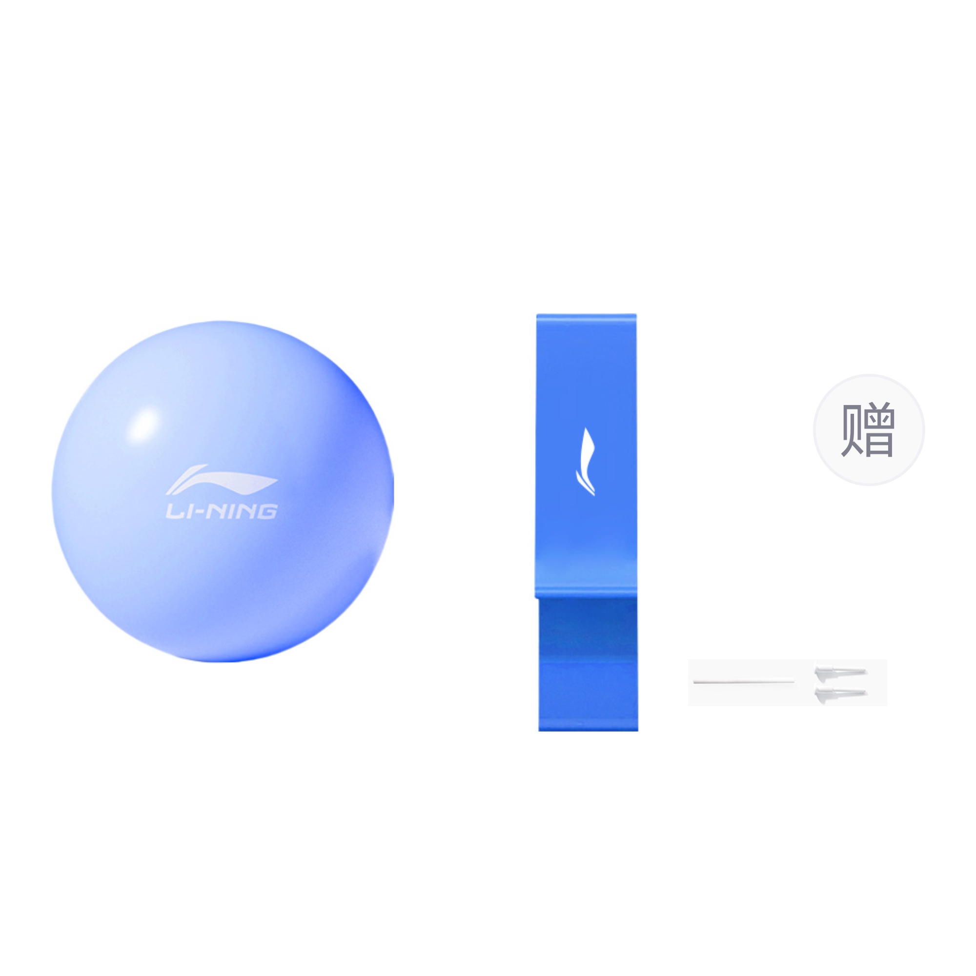 

Йога оборудование комплекты одежды LINING, set (синий yoga ball+синий hip lift ring)+2 ball inserts+1 air pump tube