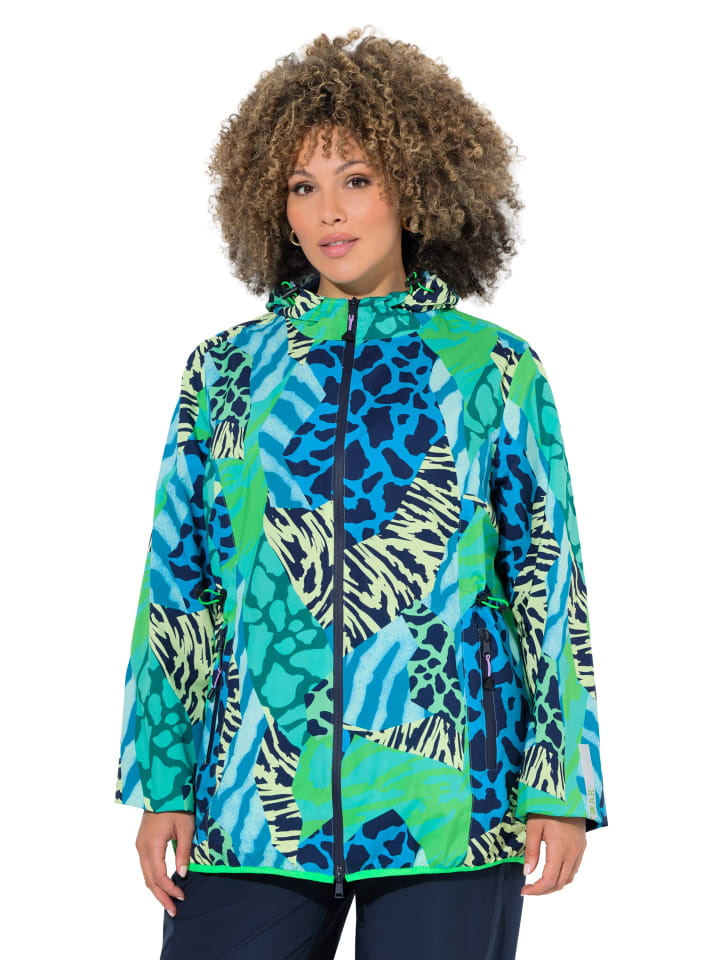 

Ulla Popken Функциональная куртка мятно-зеленого цвета