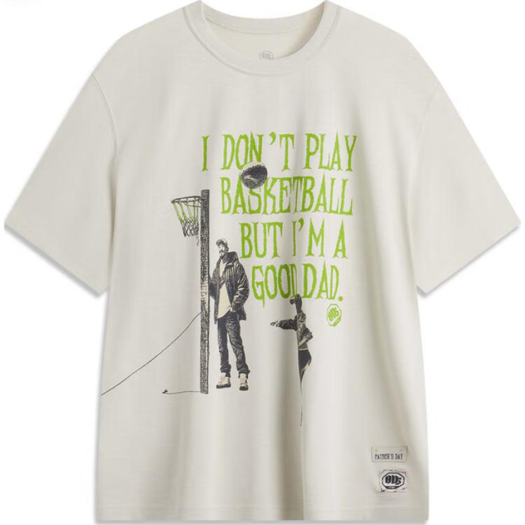 

LINING Футболка Badfive мужская pearl white, Белый, LINING Футболка Badfive мужская pearl white