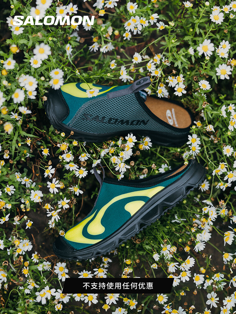 

Тапочки Salomon Seasonal, зеленый