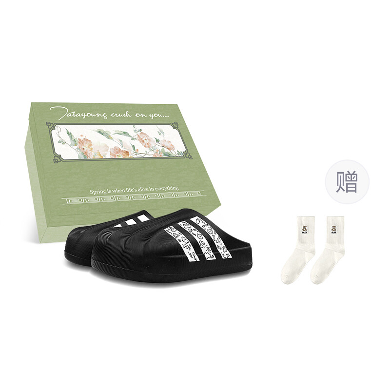 

Сабо Adidas Originals AdiFOM Superstar Closed Toe Slippers Unisex