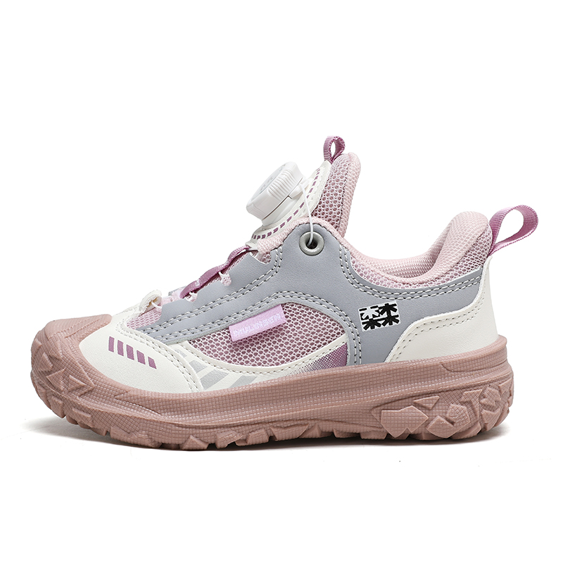 

Термоотражающие абразивостойкие легкие амортизирующие нескользящие беговые кроссовки Kids' Mulinsen, mls8651 розовый[breathable mesh]