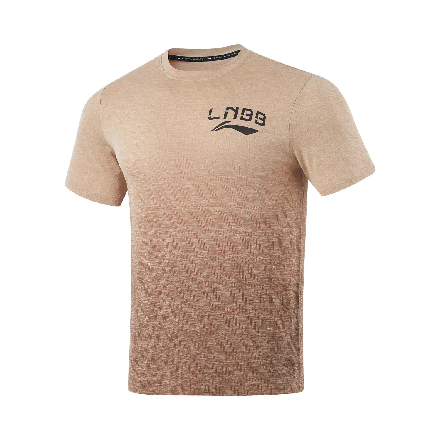 

Футболка мужская из коллекции Basketball Collection Cocoa Umber/Milk Coffee Umber LINING, Cocoa Umber/Milk Coffee Umber