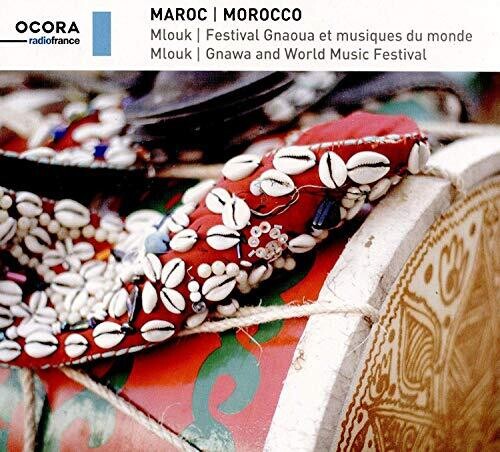 

CD диск Hamzaoui: Morocco