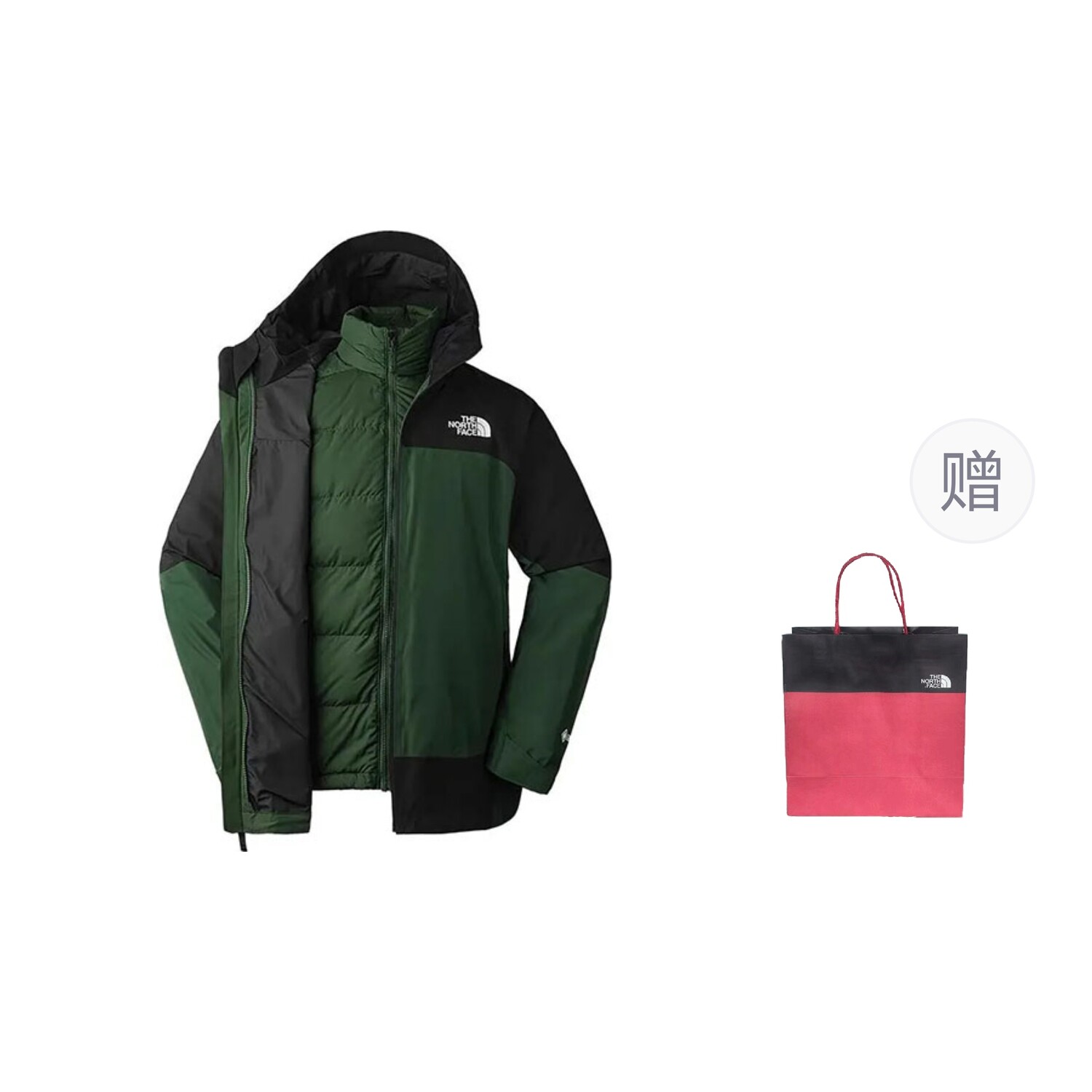 

Ветровка мужская зеленый + подарочный пакет The North Face