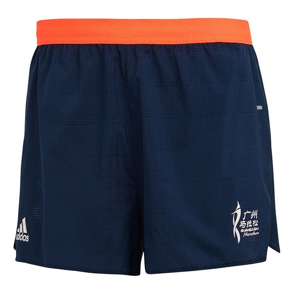 

Шорты adidas Gzm Split Sh M Running Sports Knit Shorts Black, черный