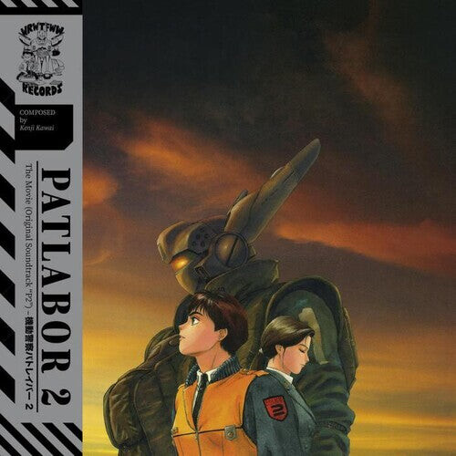 

Виниловая пластинка Patlabor 2: Movie / O.S.T.: Patlabor 2: Movie (Original Soundtrack)