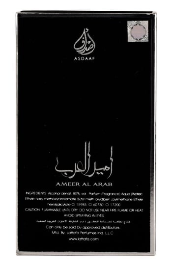 Парфюмированная вода, 100 мл Asdaaf, Ameer Al Arab Prince of Arabia — фото 4