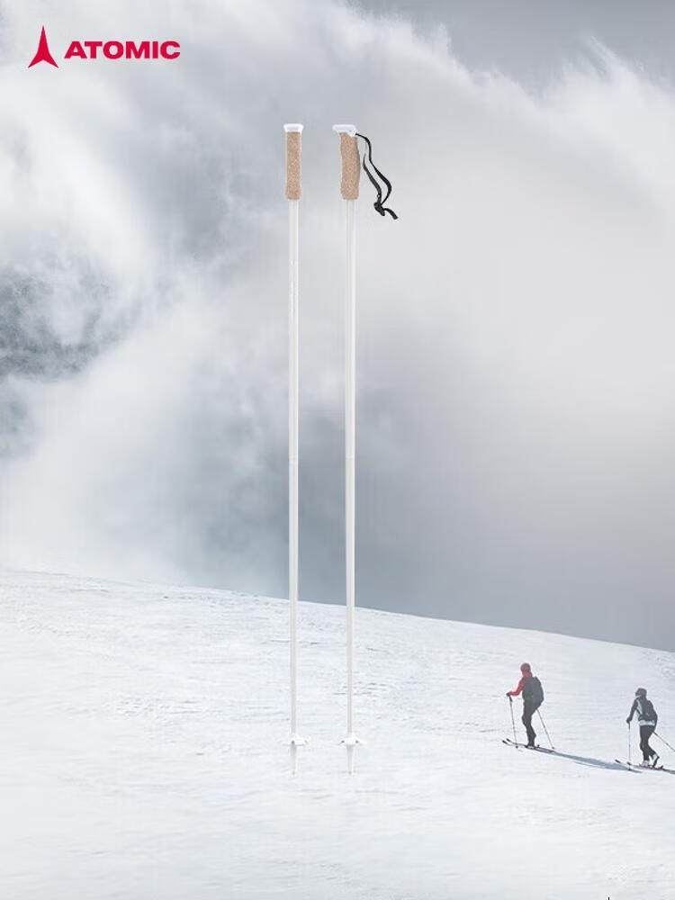 

Atomic Sliding Poles 2425 новая модель 4 звезды carbon pole AMT CARBON AJ50057 белый цвет 115 см