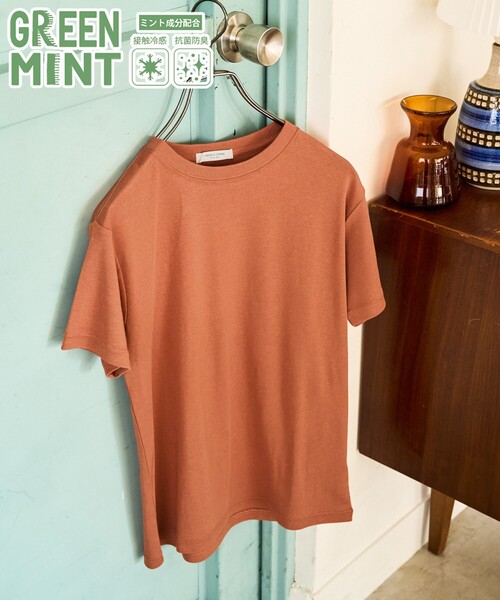 

Футболка с коротким рукавом и круглым вырезом, лимитированная серия, бренд FREAK'S STORE, цвет мятный