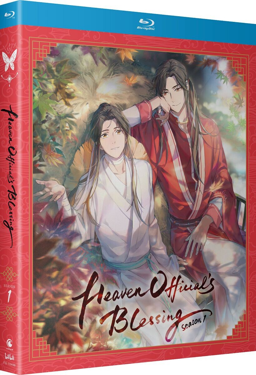 

Blu-Ray диск Heaven Officials Blessing Season 1 Blu-ray