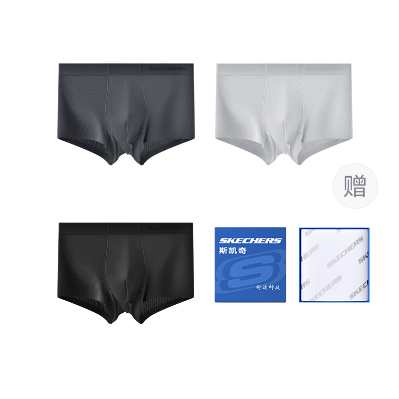 

Мужские трусы боксеры упаковка 3 штуки Skechers, светло-серый
