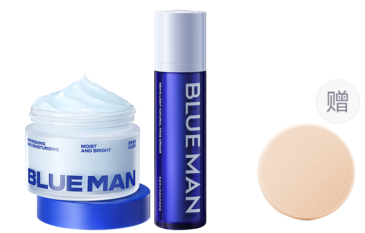 

BLUE MAN Respect Blue No Makeup Cream Natural 50g + осветляющее очищающее средство + помада + зимний/весенний крем для лица