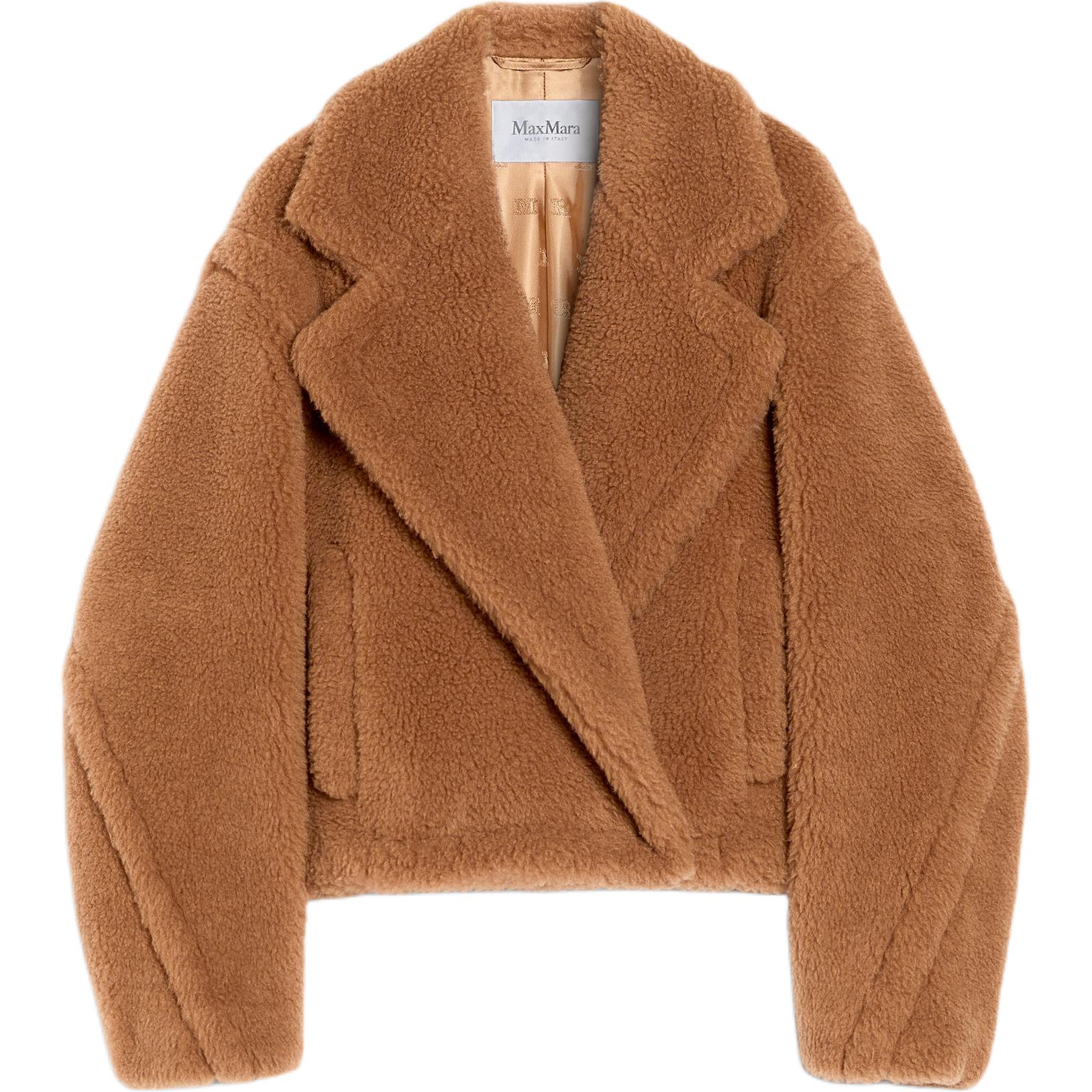 

MaxMara Короткое пальто Гардоне, Yellow