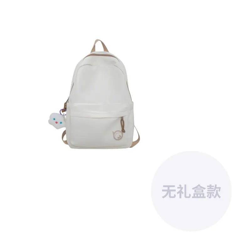 

NOMK Нейлоновый рюкзак унисекс разноцветный, White (Stars Pendant)