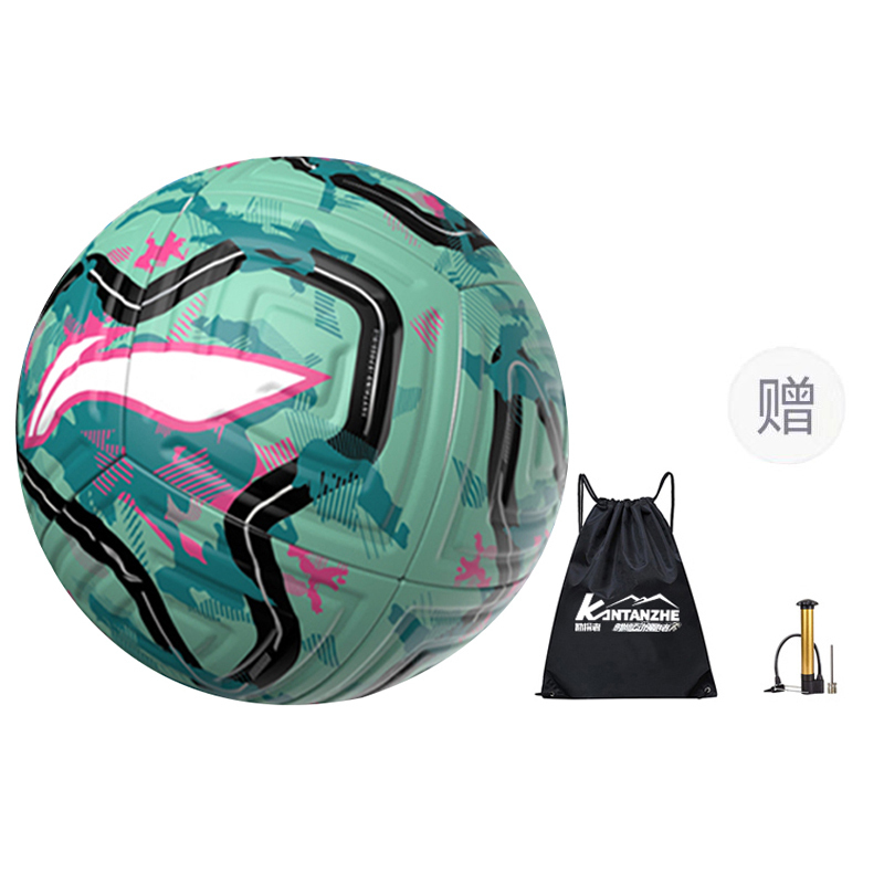 

LINING Размер 5 футбольный мяч TPU бесшовный термосварка Unisex синий зеленый