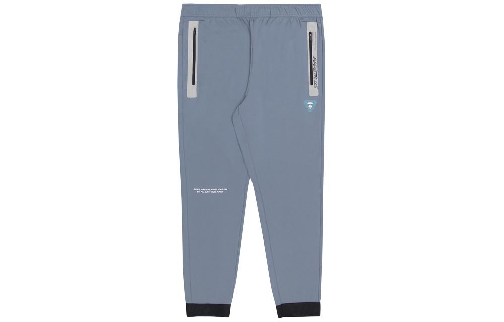 

Вязаные спортивные брюки мужские Aape, синий