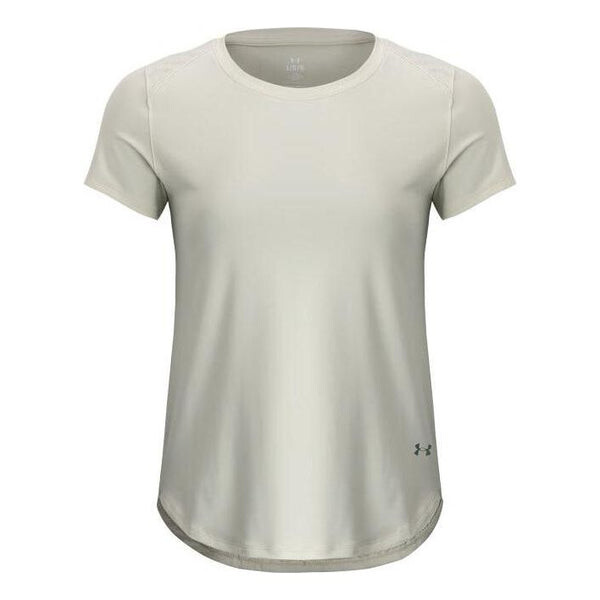 

Футболка vanish elite vent t-shirt 'beige' Under Armour, бежевый