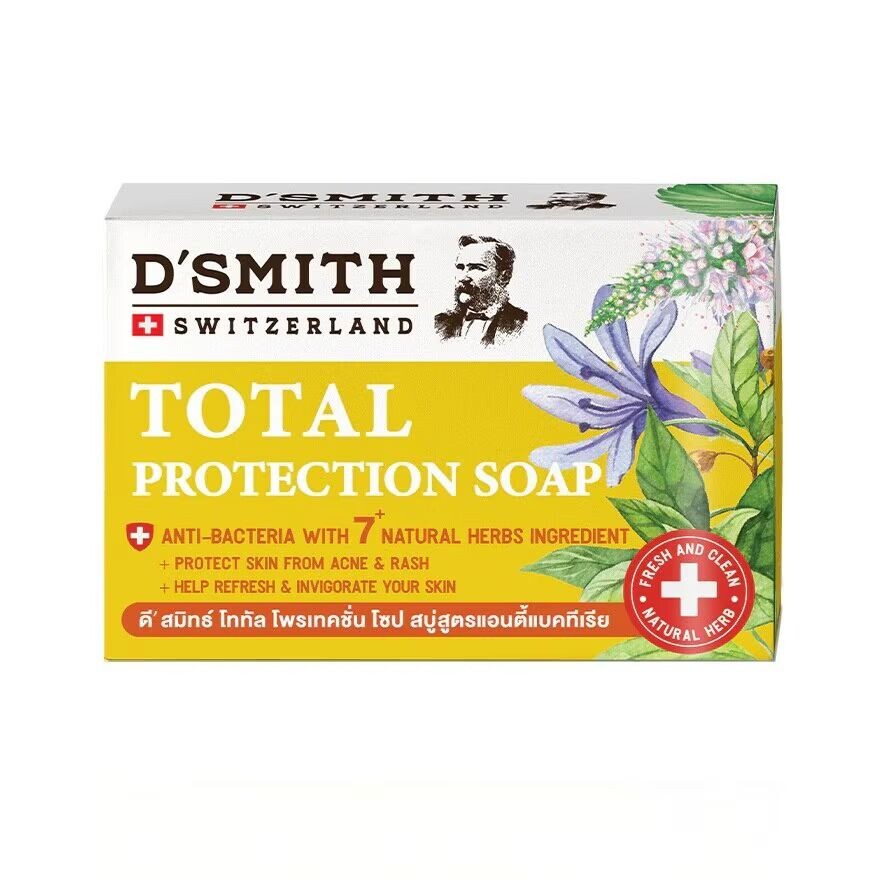 

D'Smith Мыло D'Smith Total Protection 100 г, Yellow