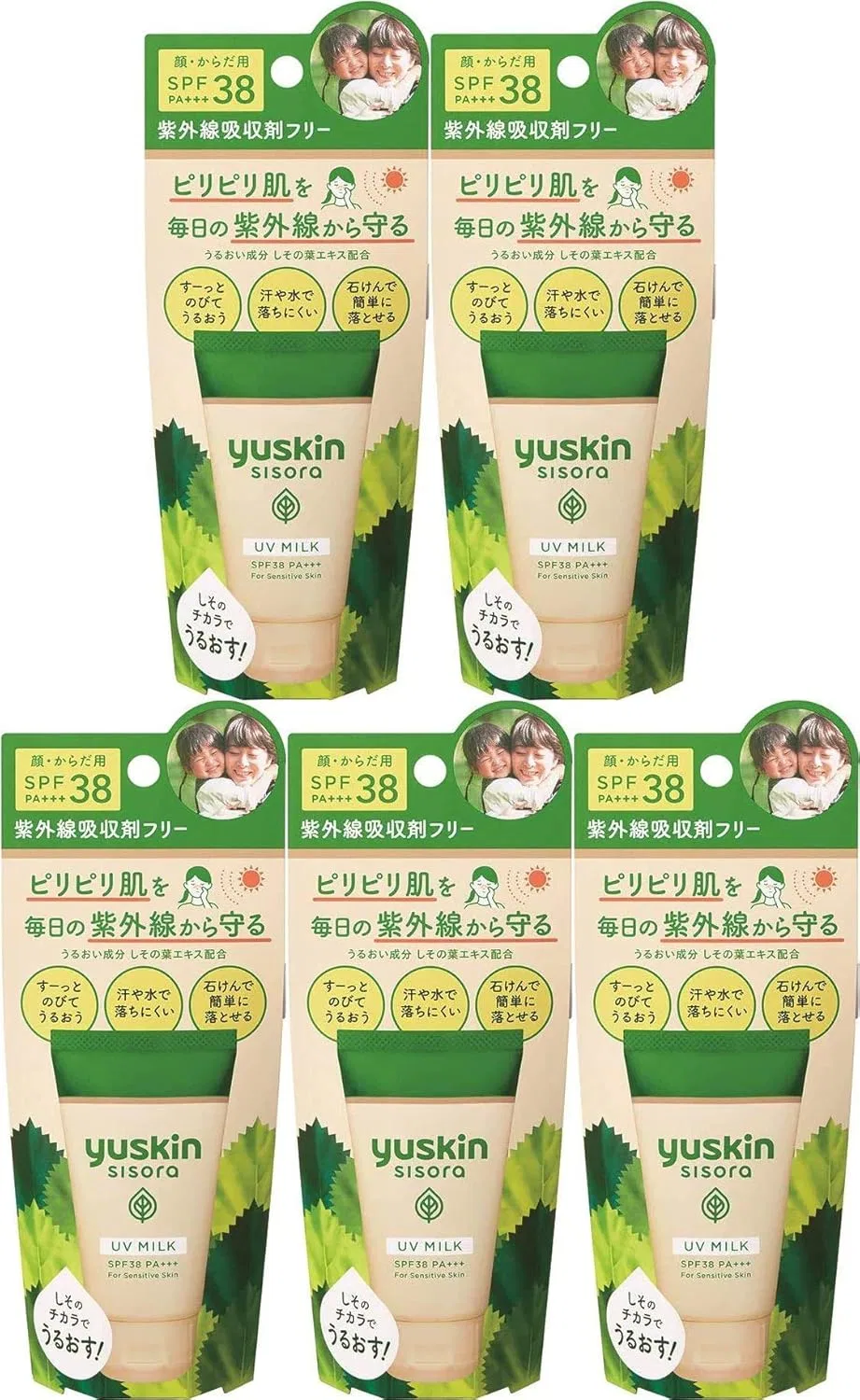 Солнцезащитное молочко Youkin Sisora UV Milk SPF38 PA+++ для лица и тела 40 г набор 5 шт Yuskin
