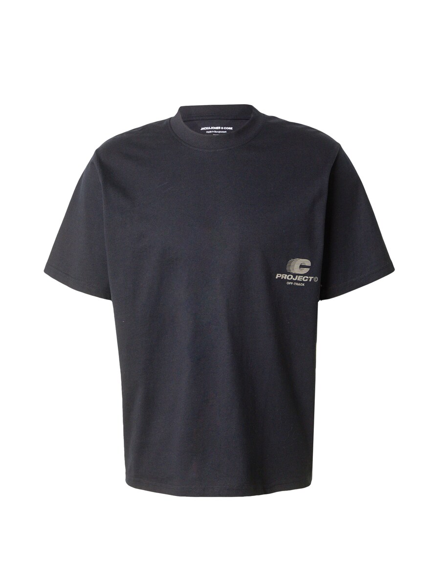 

Рубашка JACK & JONES TERRAIN, черный