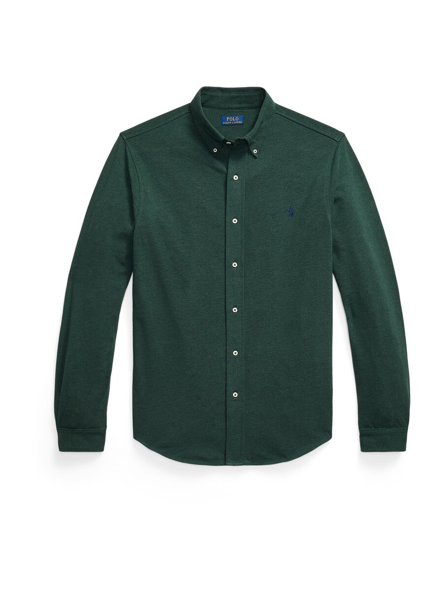 

Рубашка на пуговицах классического кроя Polo Ralph Lauren Big & Tall, изумрудный