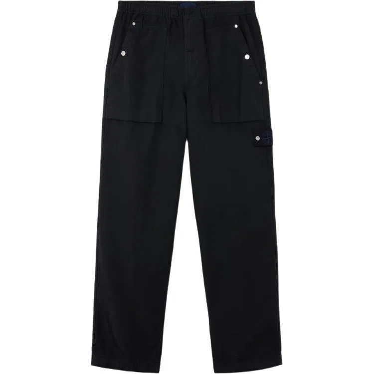Брюки карго мужские Marine Blue Moderate STONE ISLAND