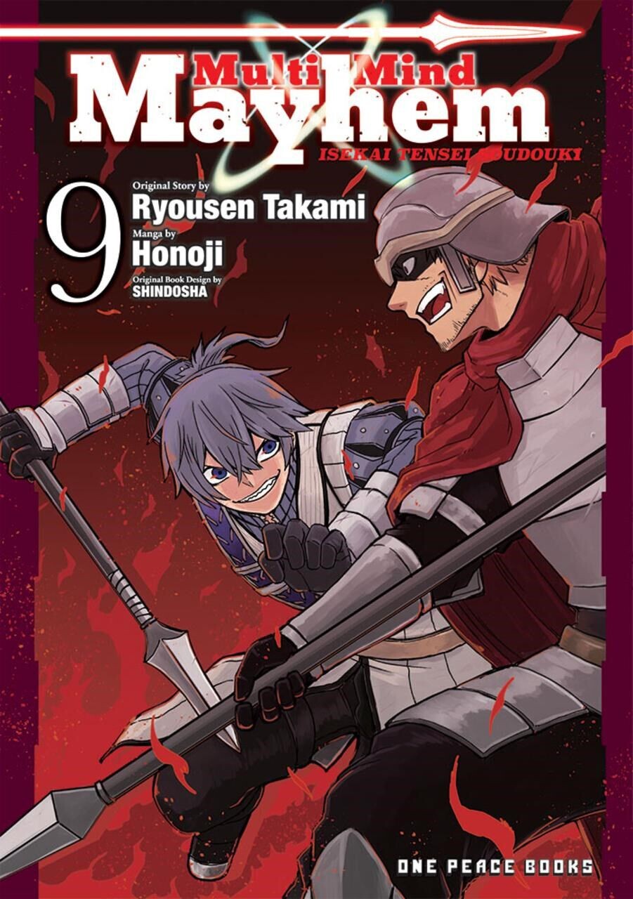 

Манга Multi-Mind Mayhem: Isekai Tensei Soudouki Manga Volume 9