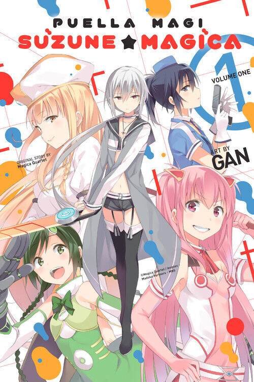 

Манга Puella Magi Suzune Magica Manga Volume 1