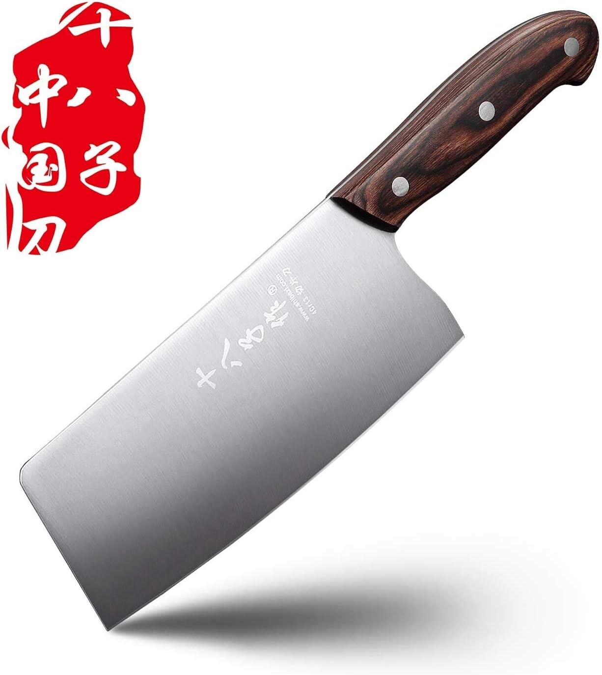 

Нож для овощей и мяса Shi Ba Zi Zuo
